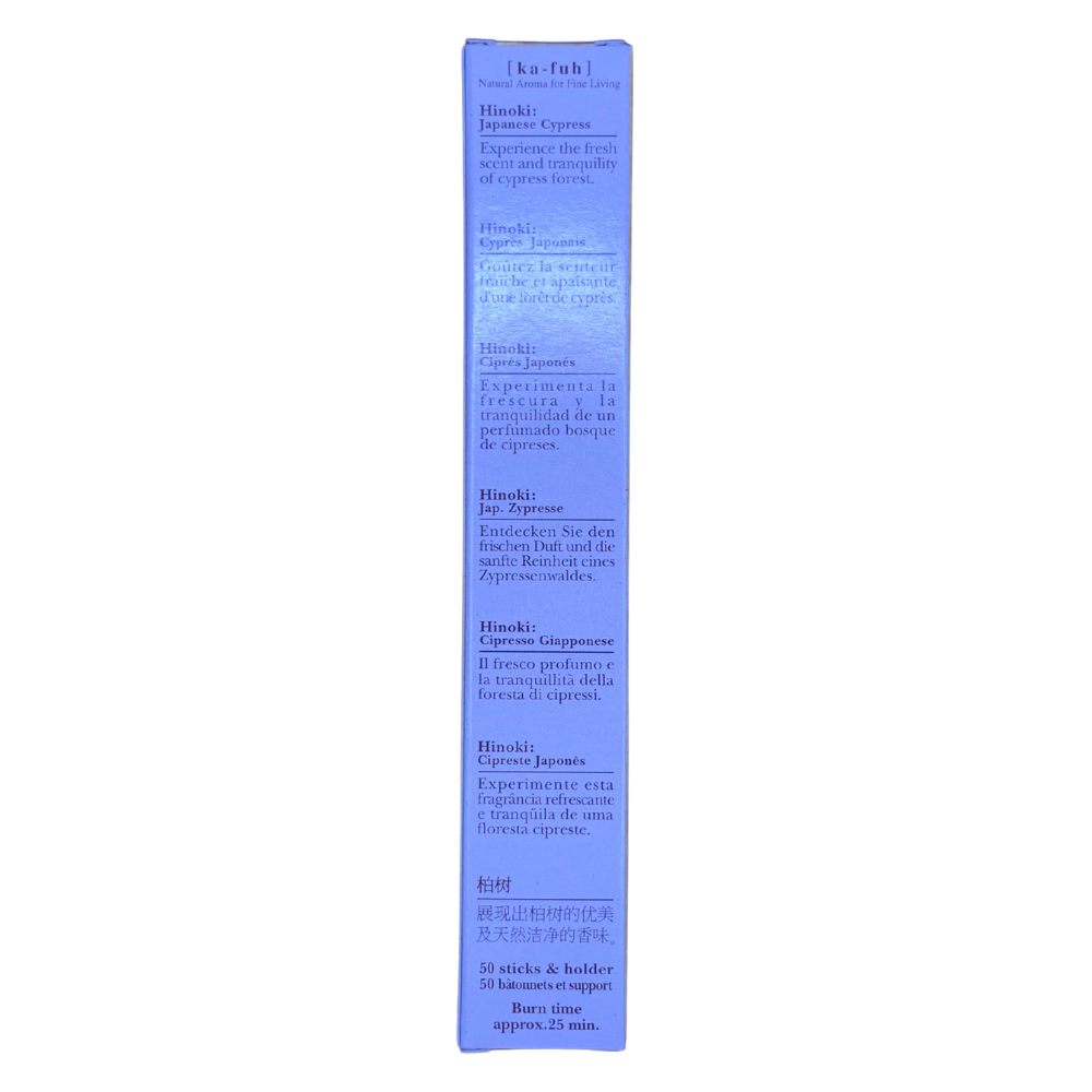 Ka Fuh Hinoki Japanese Cypress Incense - 50 sticks - Minimal Smoke