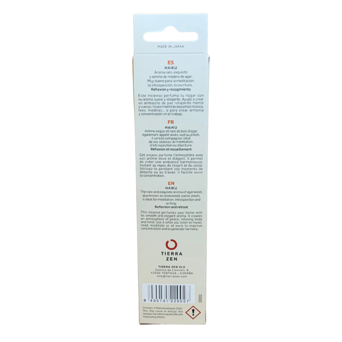 Koh-Do Haiku Incense – 20 Sticks