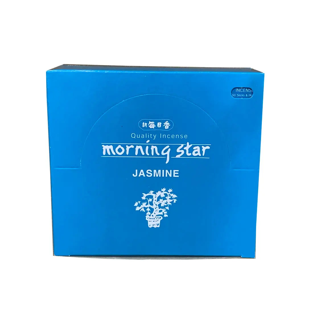 Morning Star Jasmine Incense 12 x 50 Stick Case Floral, Peaceful Mood Ideal for Retail or Rituals
