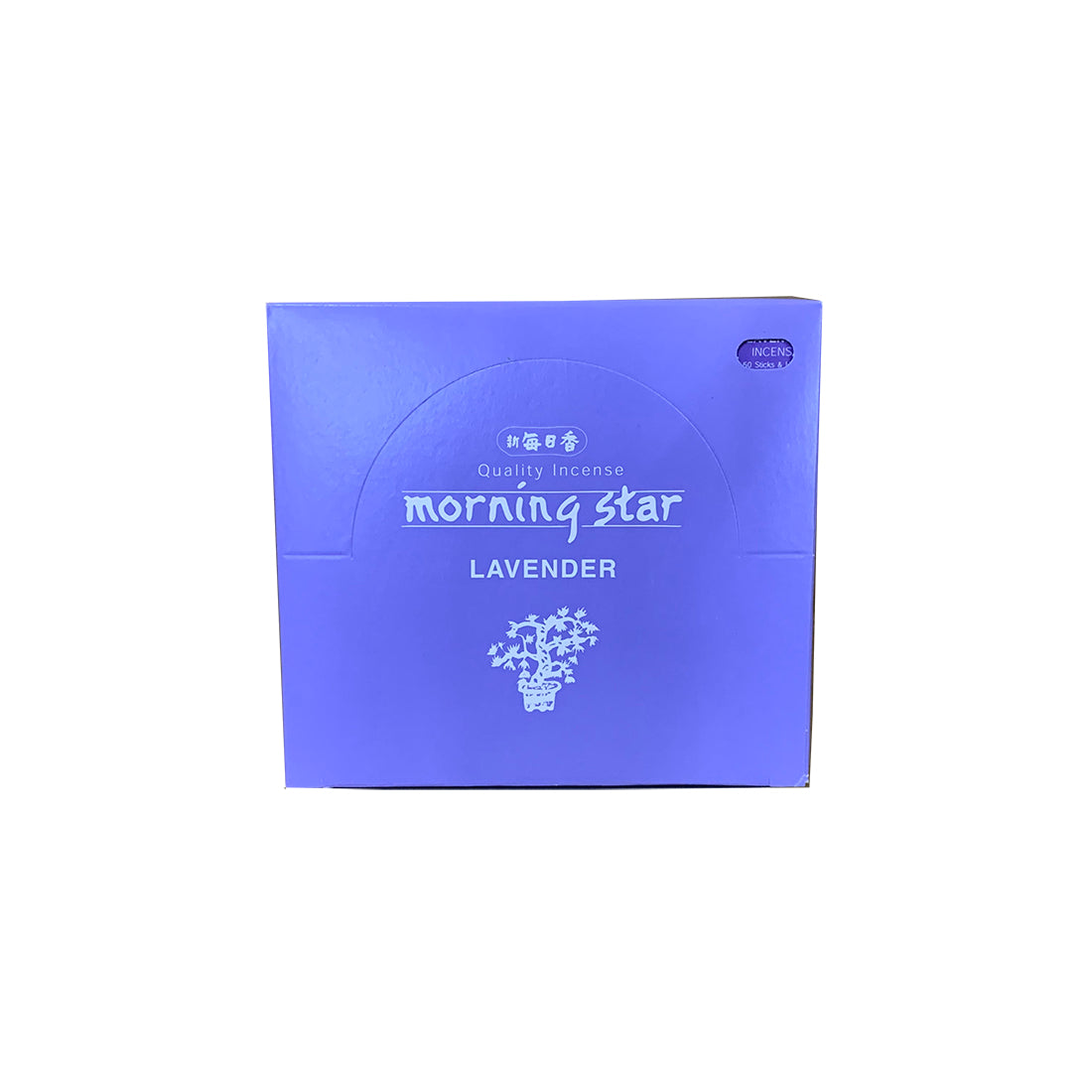 Morning Star Lavender Incense 12 x 50 Stick Wholesale Pack Lavender for Peaceful Ambiance or Retail Display