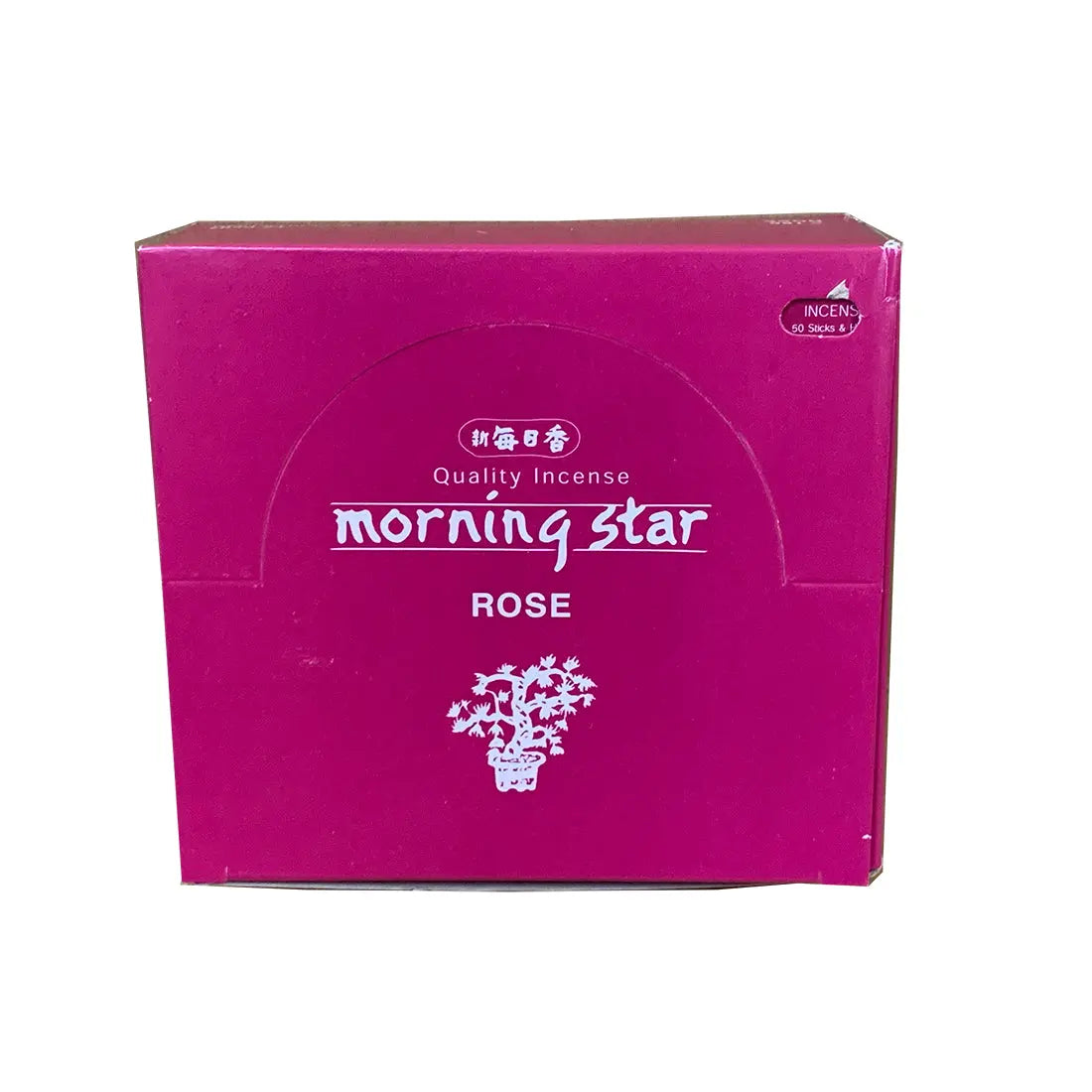 Morning Star Rose Incense 12 x 50 Stick Case Rose Petal Aroma for Rituals, Retail or Heartful Gifting