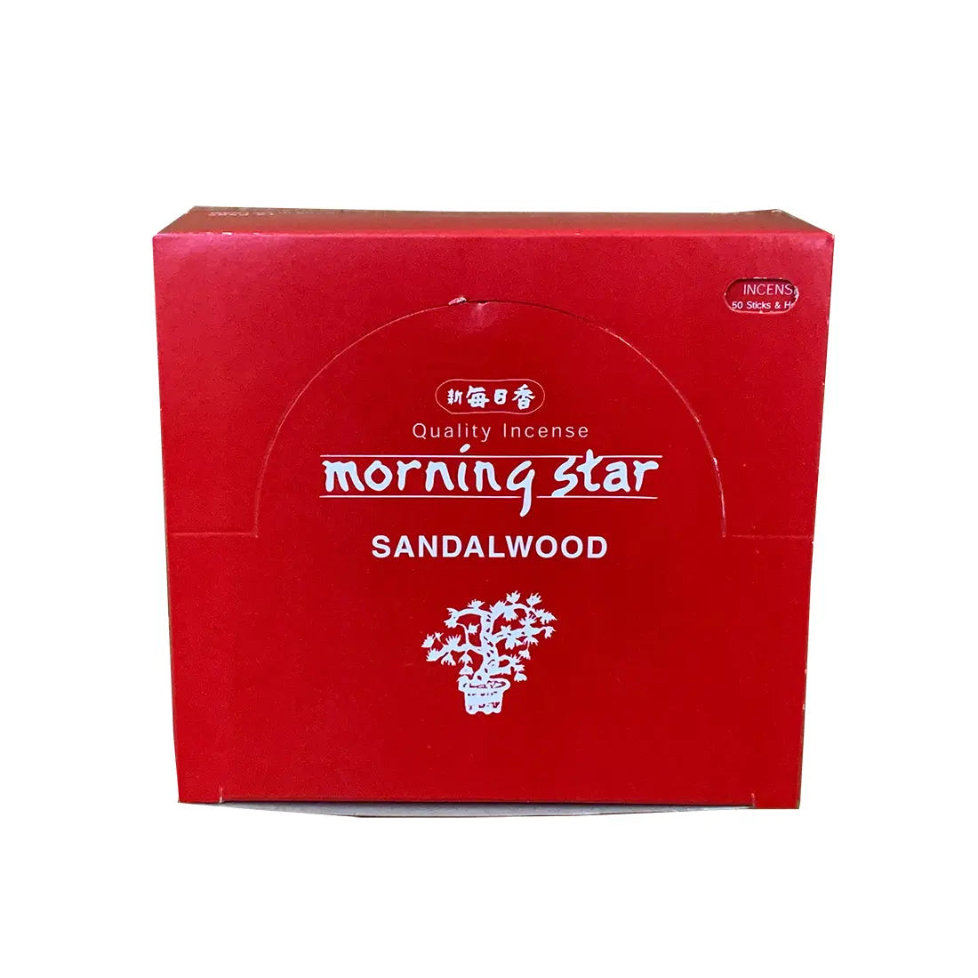 Morning Star Sandalwood Incense 12 x 50 Stick Case Soothing and Familiar, Perfect for Any Room