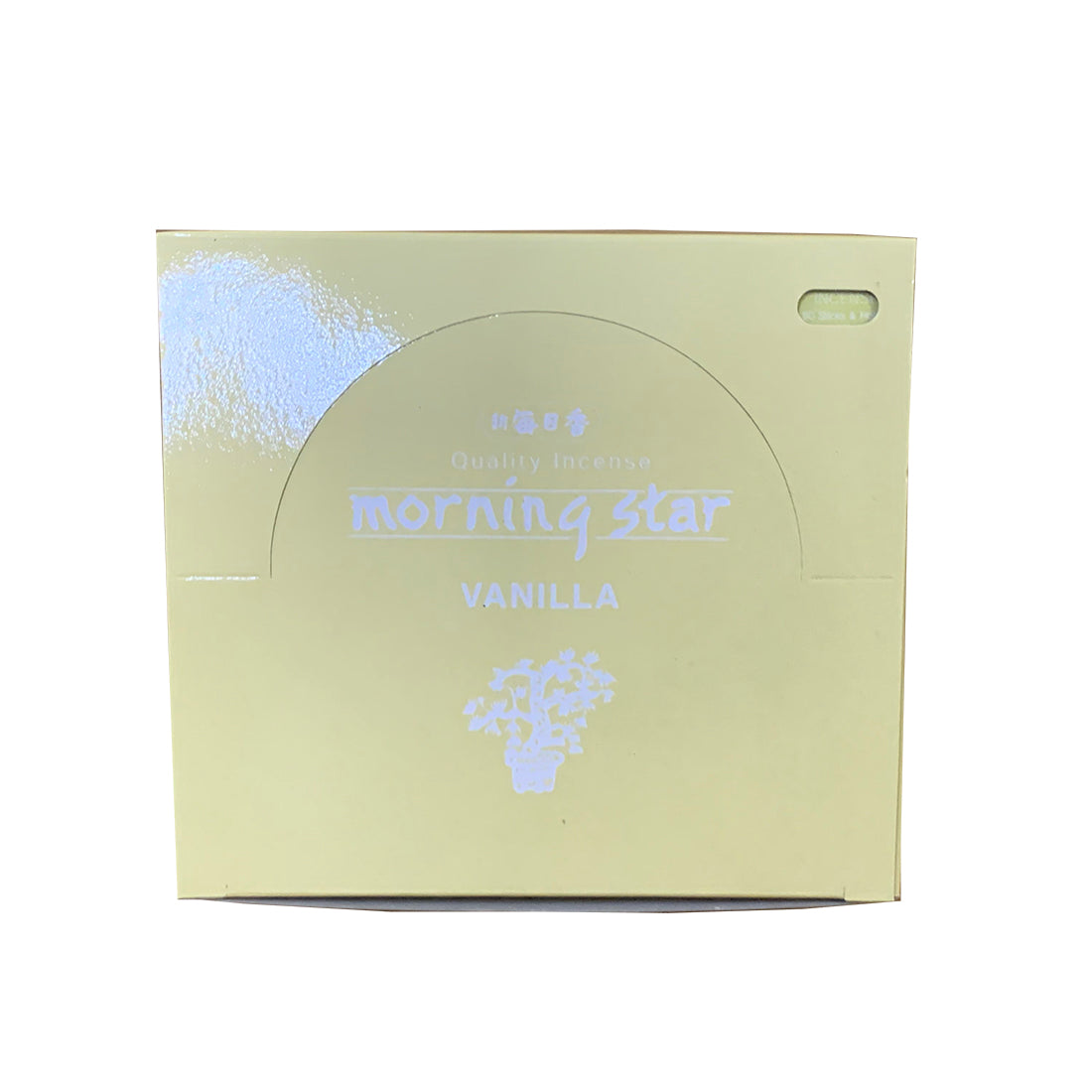 Morning Star Vanilla Incense 12 x 50 Stick Bulk Pack Vanilla Comfort for Home, Studio or Retail Display