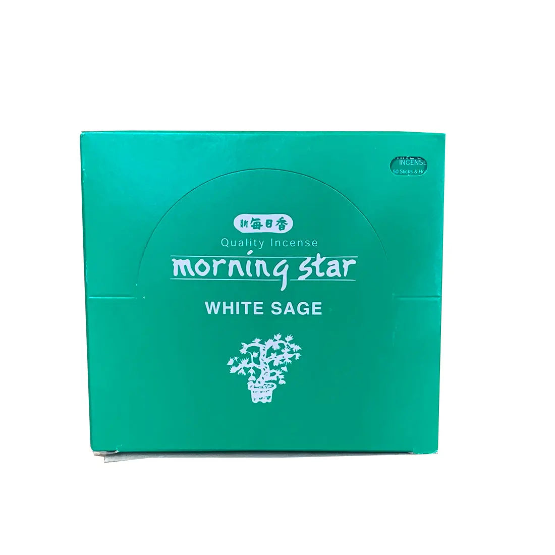 Morning Star White Sage Incense 12 x 50 Stick Pack Smoke-Free Sage Vibe for Energy Reset and Meditation