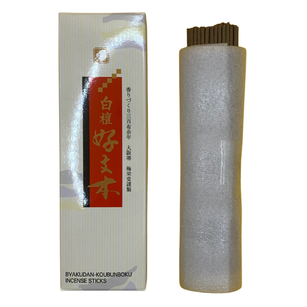 Byakudan Koubunboku (30 grams) - Extra Sandalwood Incense