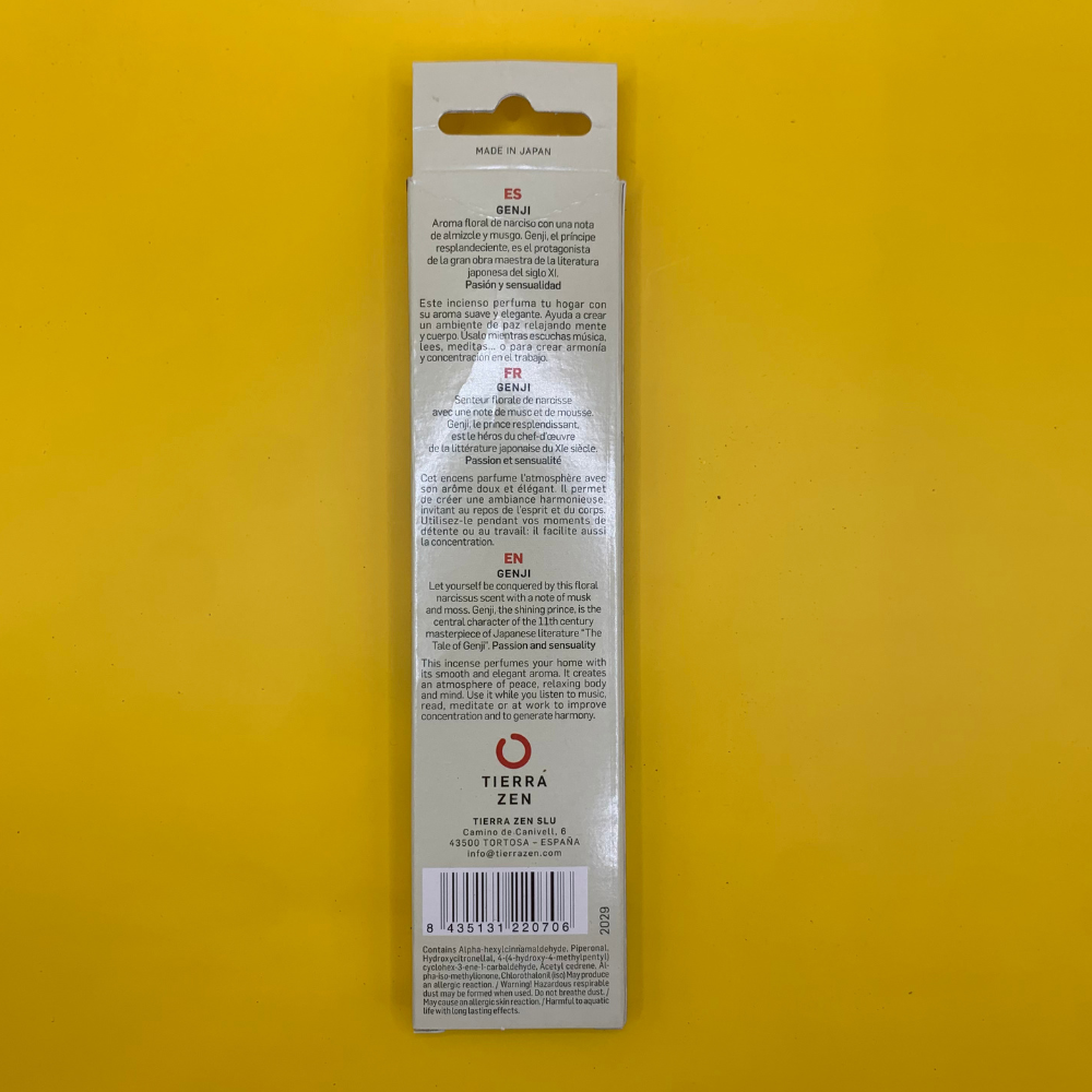 Koh Do Genji - Japanese Incense Sticks 20 - Minimal Smoke