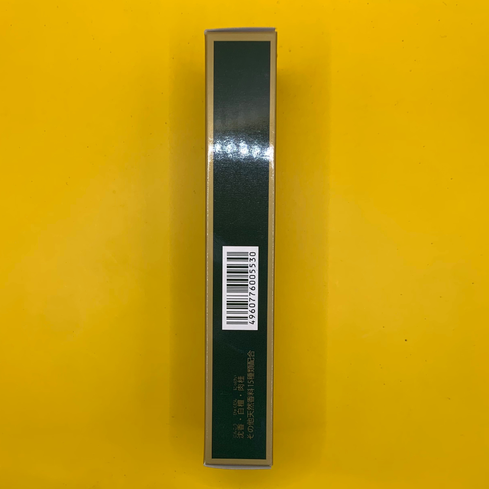 Tokusen (Excellent) Kobunboku Incense - Medium box, 80 short sticks