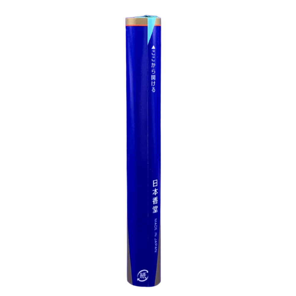 Seiun Classic Incense Roll - 48 sticks - Minimal Smoke