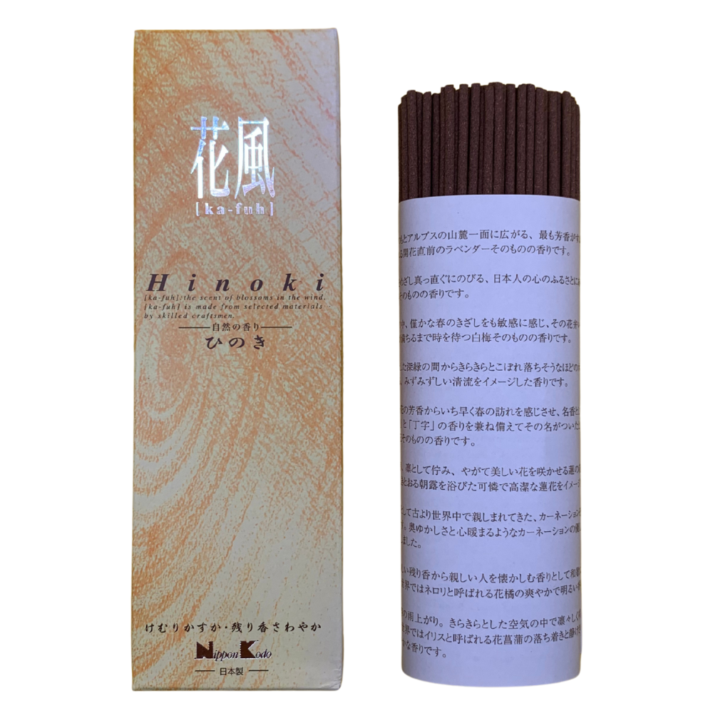 Ka Fuh Hinoki Japanese Cypress Incense - 120 sticks - Minimal Smoke