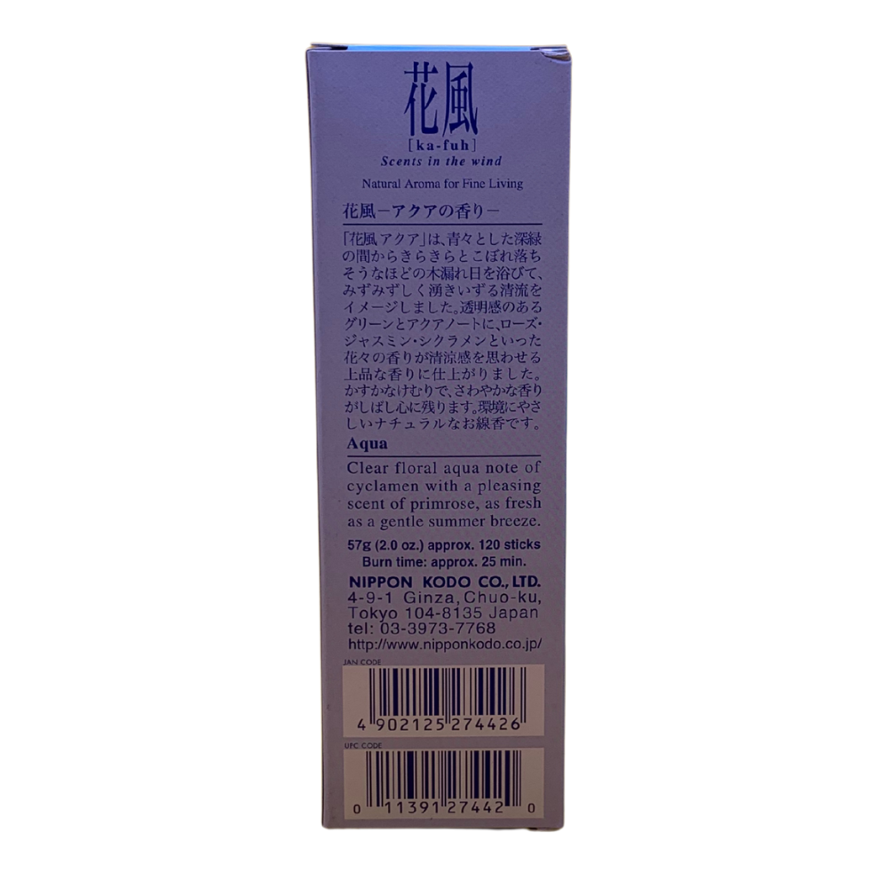 Ka Fuh Aqua Incense - 120 sticks - Minimal Smoke