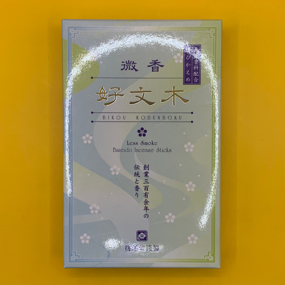 Bikou Kobunboku Incense (About 180 sticks)