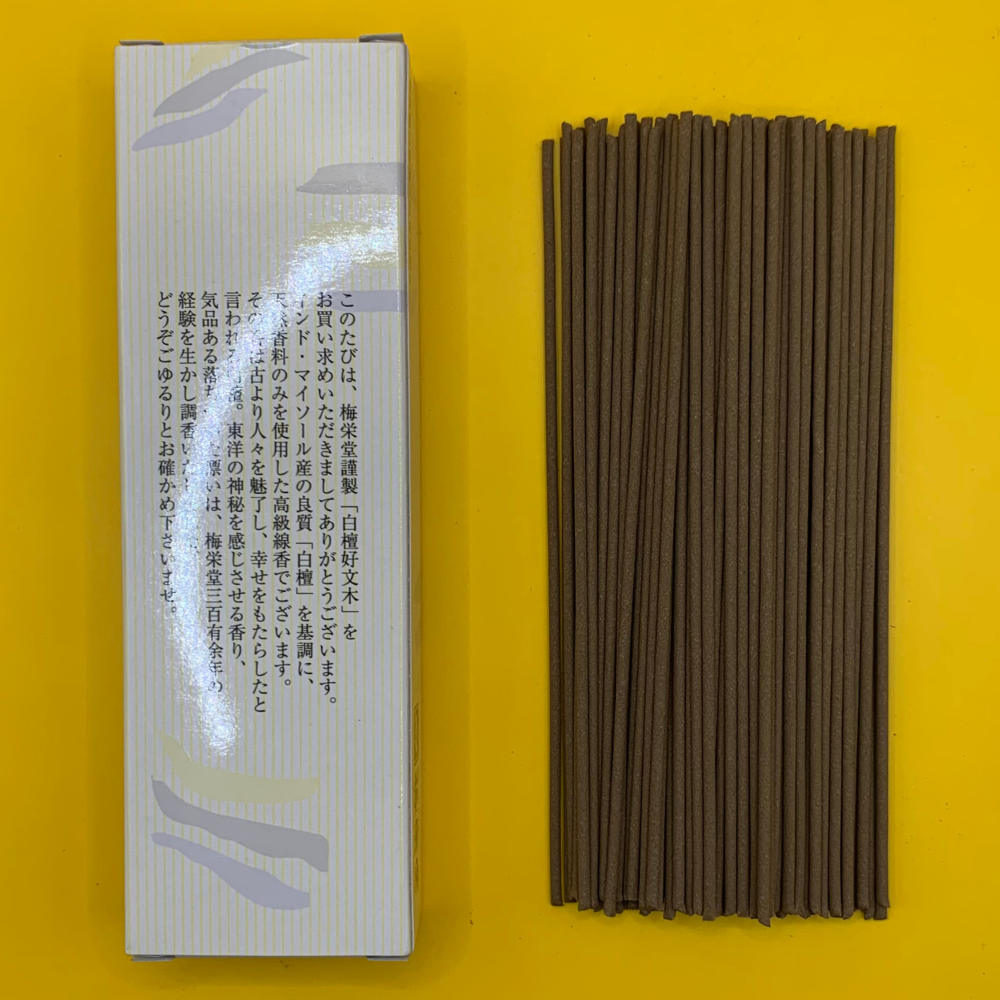 Bikou Kobunboku Incense (About 180 sticks)