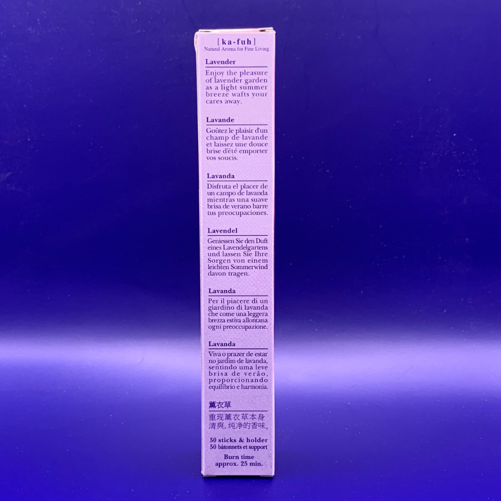Ka Fuh Lavender Incense - 50 sticks - Minimal Smoke