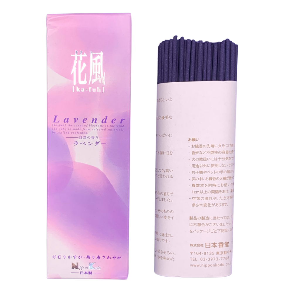 Ka Fuh Lavender Incense - 120 sticks - Minimal Smoke