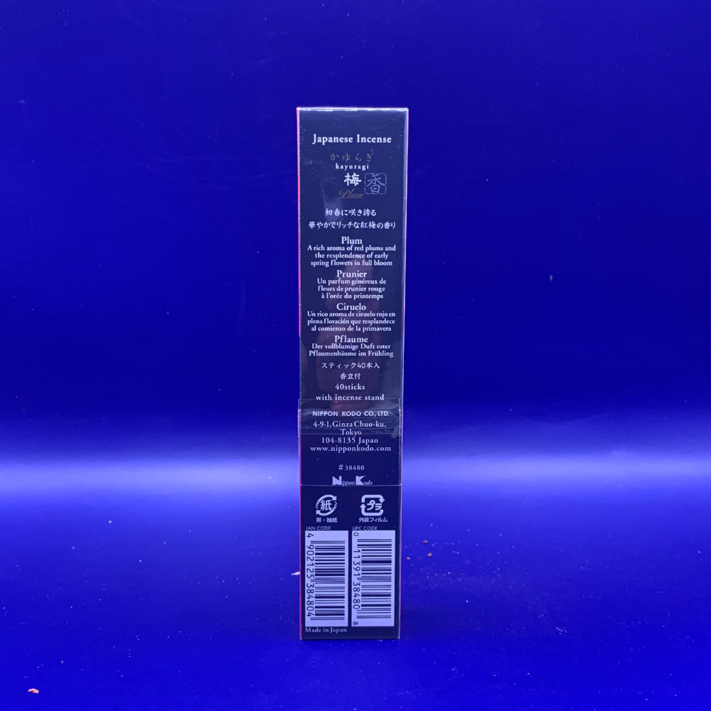 Kayuragi Plum Incense (40 Sticks)