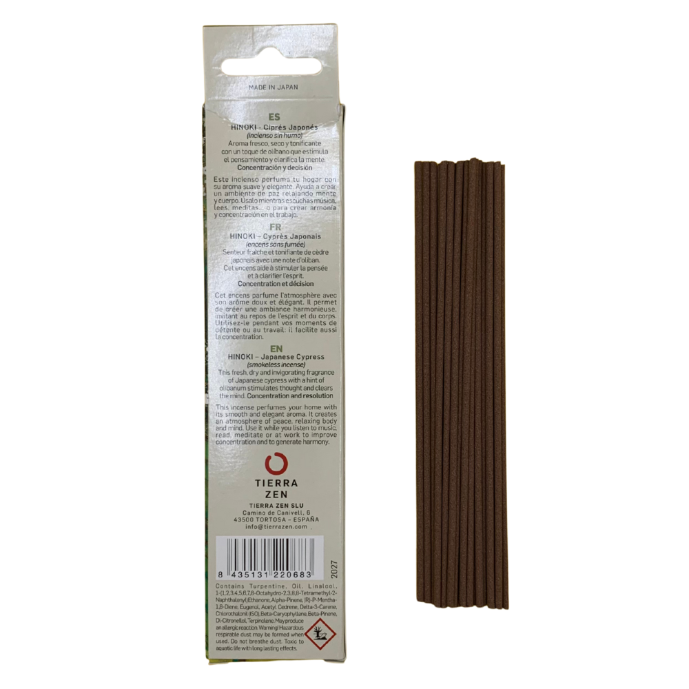 Koh Do Hinoki - Japanese Incense Sticks (20) - Japanese Cypress - Minimal Smoke