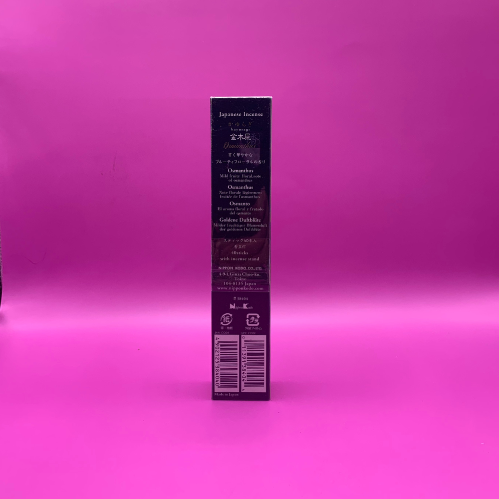 Kayuragi Osmanthus Incense (40 Sticks)