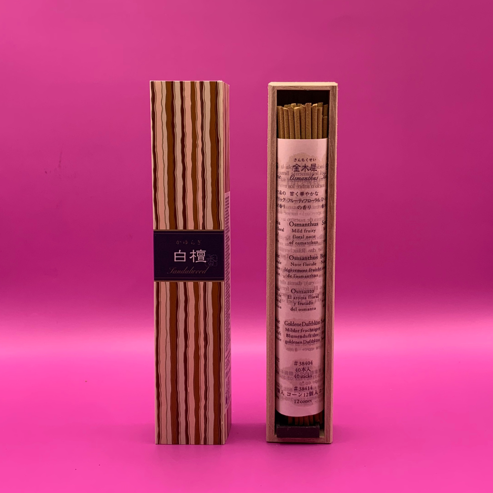 Kayuragi Sandalwood Incense (40 Sticks)