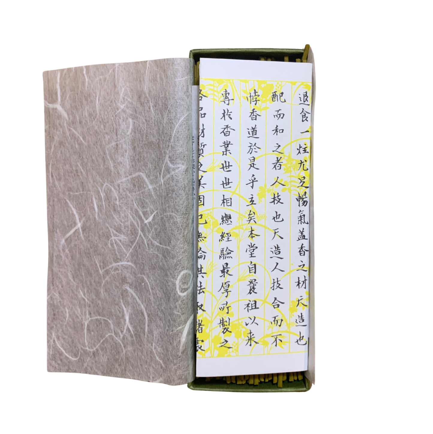 Mainichi-Koh Byakudan Sandalwood Incense – 150 Sticks Nippon Kodo