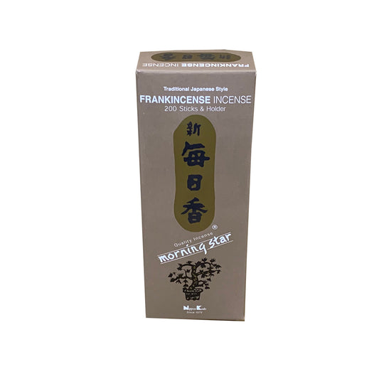 Morning Star Frankincense Incense 200 Stick Box Spiritual, Meditative Vibe Clean Burning and Sustainable