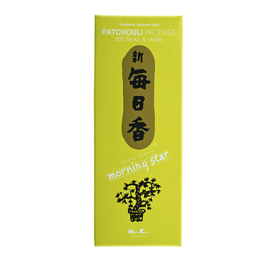 Morning Star Patchouli Incense 200 Stick Box Strong Scent for Focus, Study or Meditation