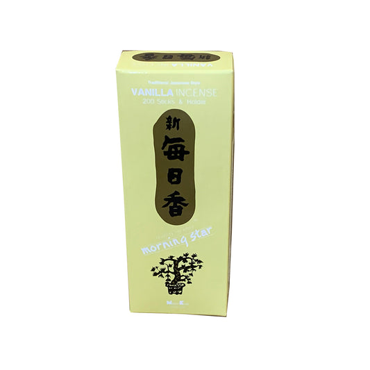 Morning Star Vanilla Incense 200 Stick Set Soft Sweet Fragrance Great for Evenings and Stress Relief