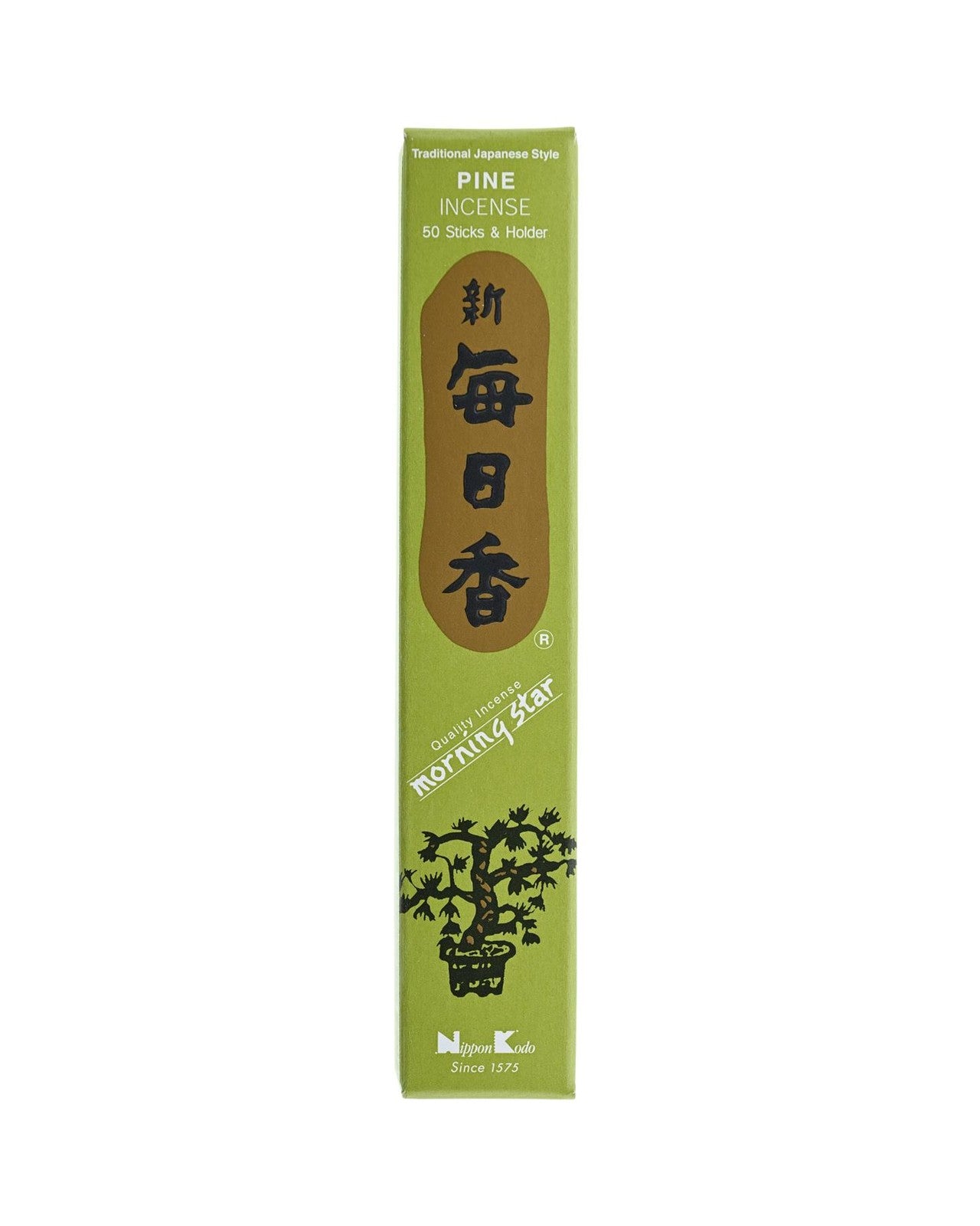 Purification & Cleansing