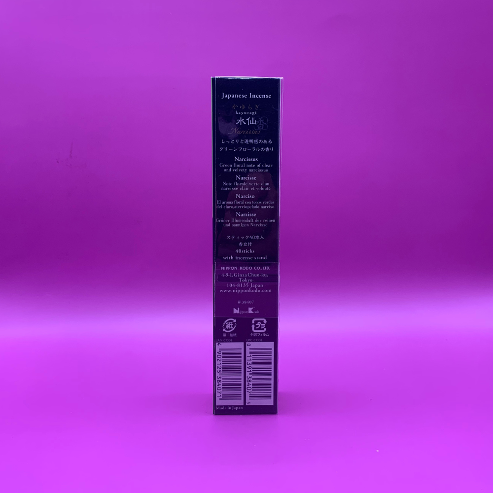 Kayuragi Narcissus Incense (40 Sticks)