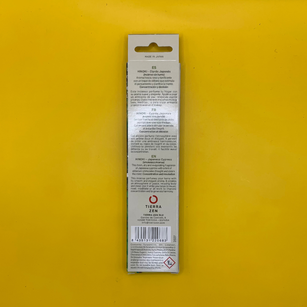 Koh Do Hinoki - Japanese Incense Sticks (20) - Japanese Cypress - Minimal Smoke