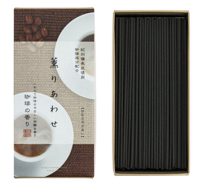 Kaori Awase Aroma Bliss Coffee Incense (160 Sticks)