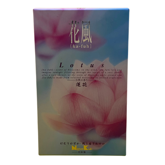 Ka Fuh Lotus Incense - 430 sticks - Minimal Smoke