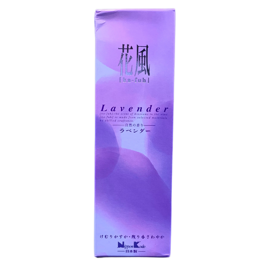 Ka Fuh Lavender Incense - 120 sticks - Minimal Smoke