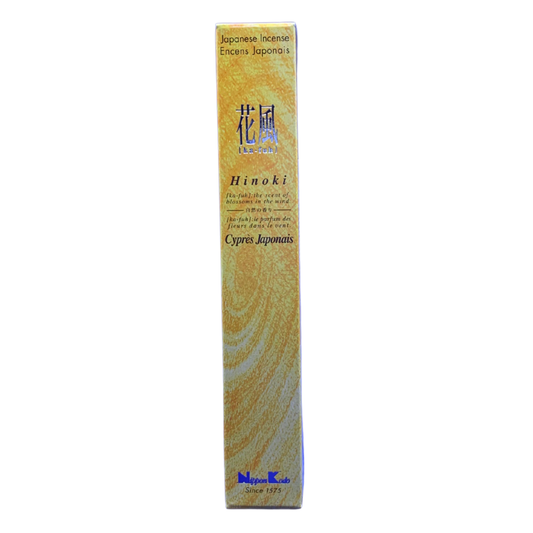 Ka Fuh Hinoki Japanese Cypress Incense - 50 sticks - Minimal Smoke