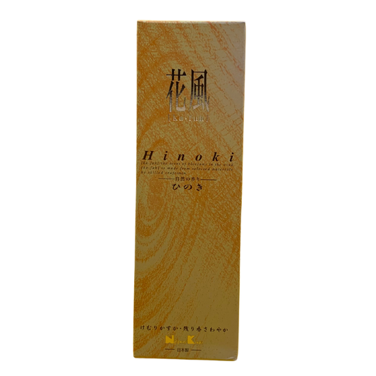 Ka Fuh Hinoki Japanese Cypress Incense - 120 sticks - Minimal Smoke