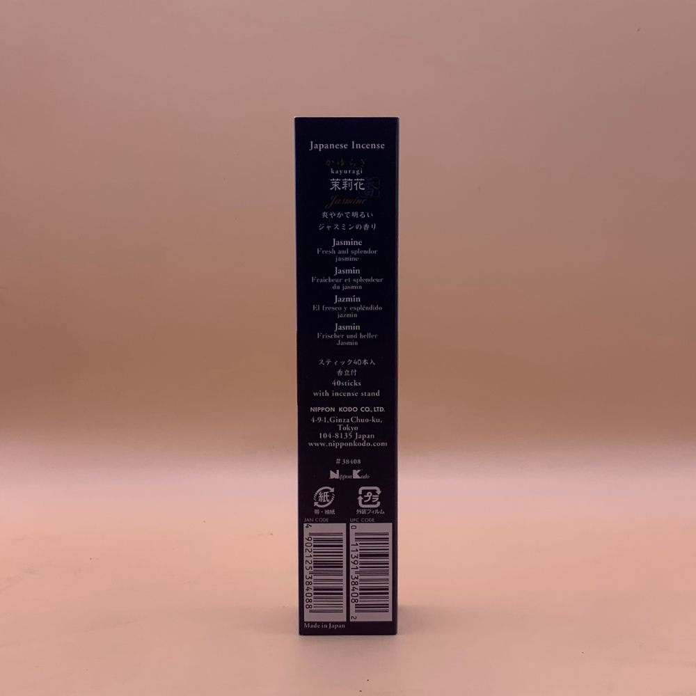 Kayuragi Jasmine Incense (40 Sticks)