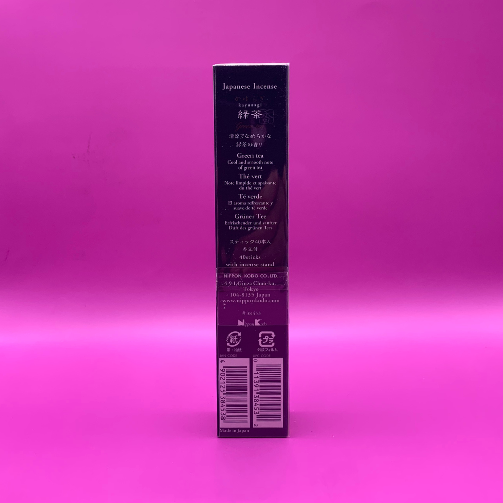 Kayuragi Green Tea Incense (40 Sticks)