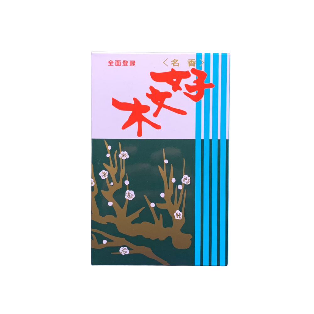 Original Kobunboku Incense - Big Box (220 Sticks)