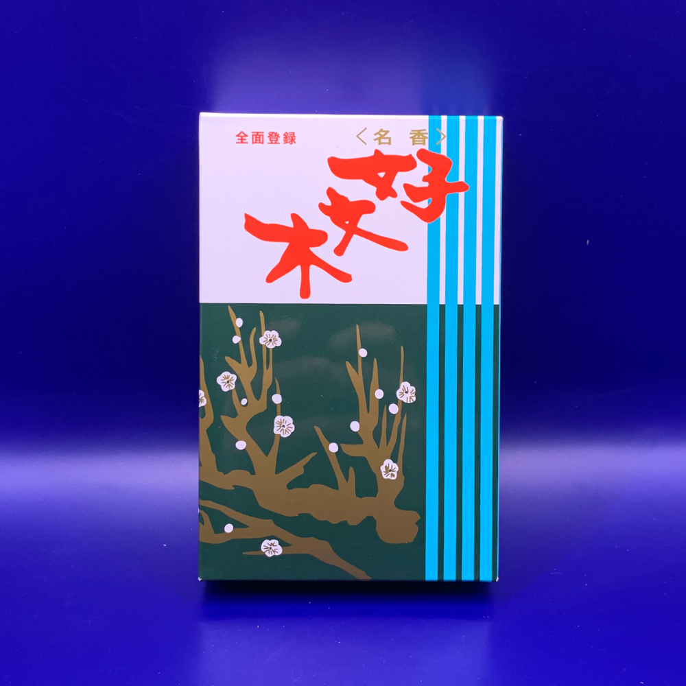 Original Kobunboku Incense - Big Box (220 Sticks)