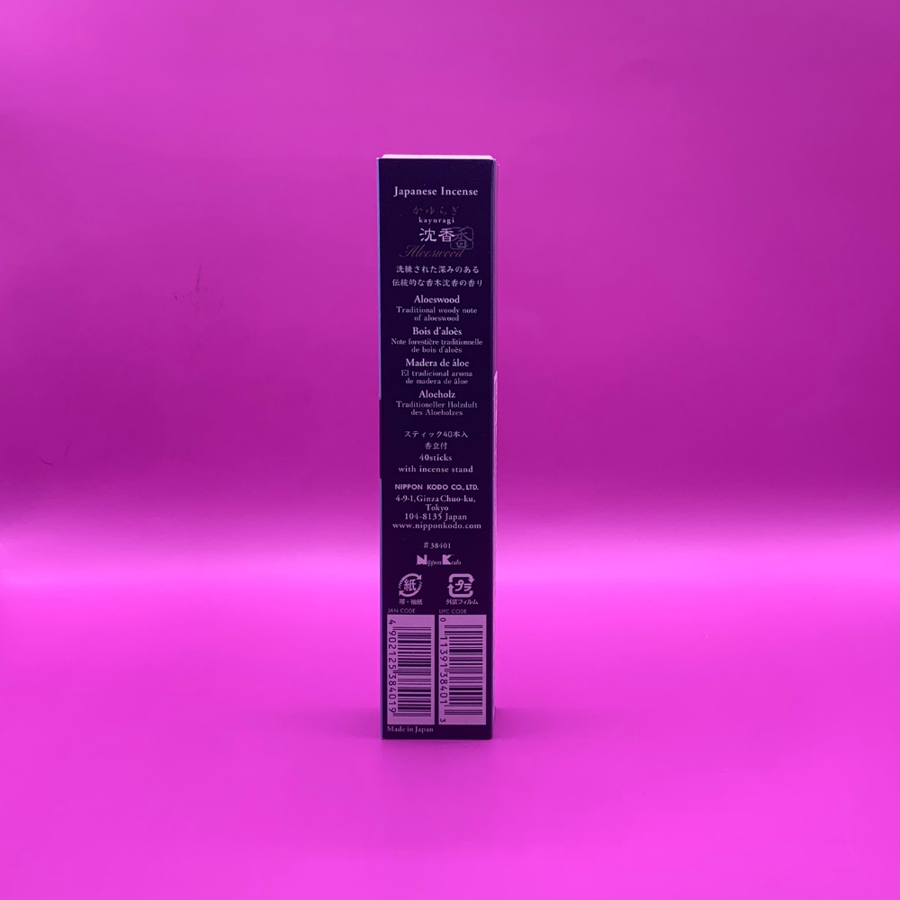 Kayuragi Aloeswood Incense (40 Sticks)