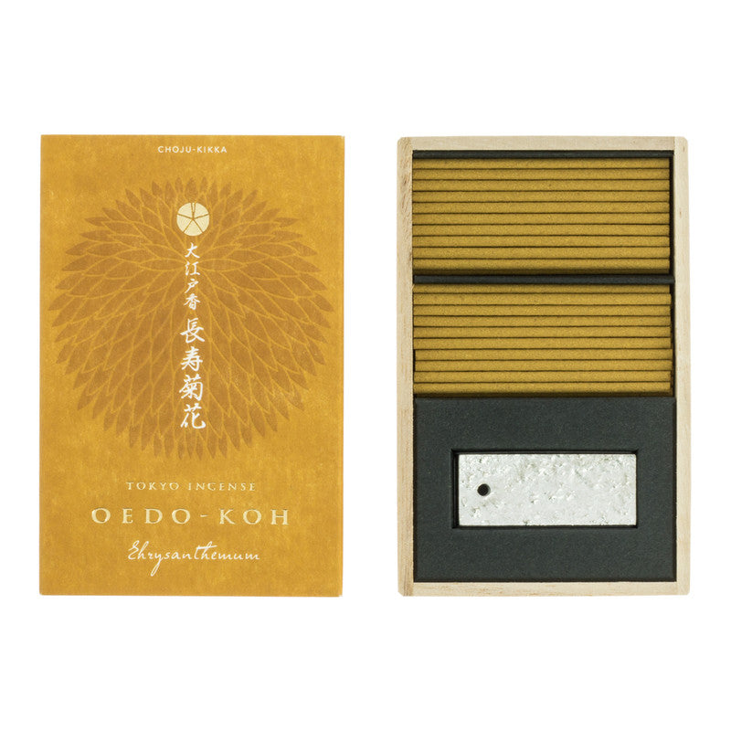 Oedo-Koh Chrysanthemum Incense (60 Sticks)