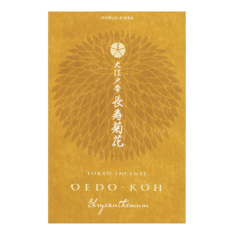 Oedo-Koh Chrysanthemum Incense (60 Sticks)