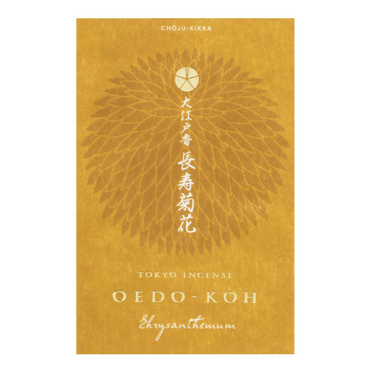 Oedo-Koh Chrysanthemum Incense (60 Sticks)