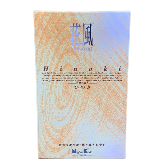 Ka Fuh Hinoki Japanese Cypress Incense - 430 sticks - Minimal Smoke