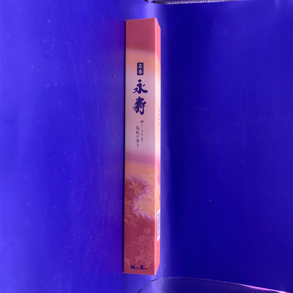 Eiju Meiko Cinnamon & Amber Incense (100 Sticks)