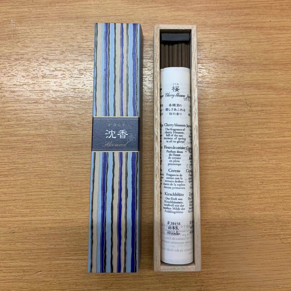 Kayuragi Aloeswood Incense (40 Sticks)