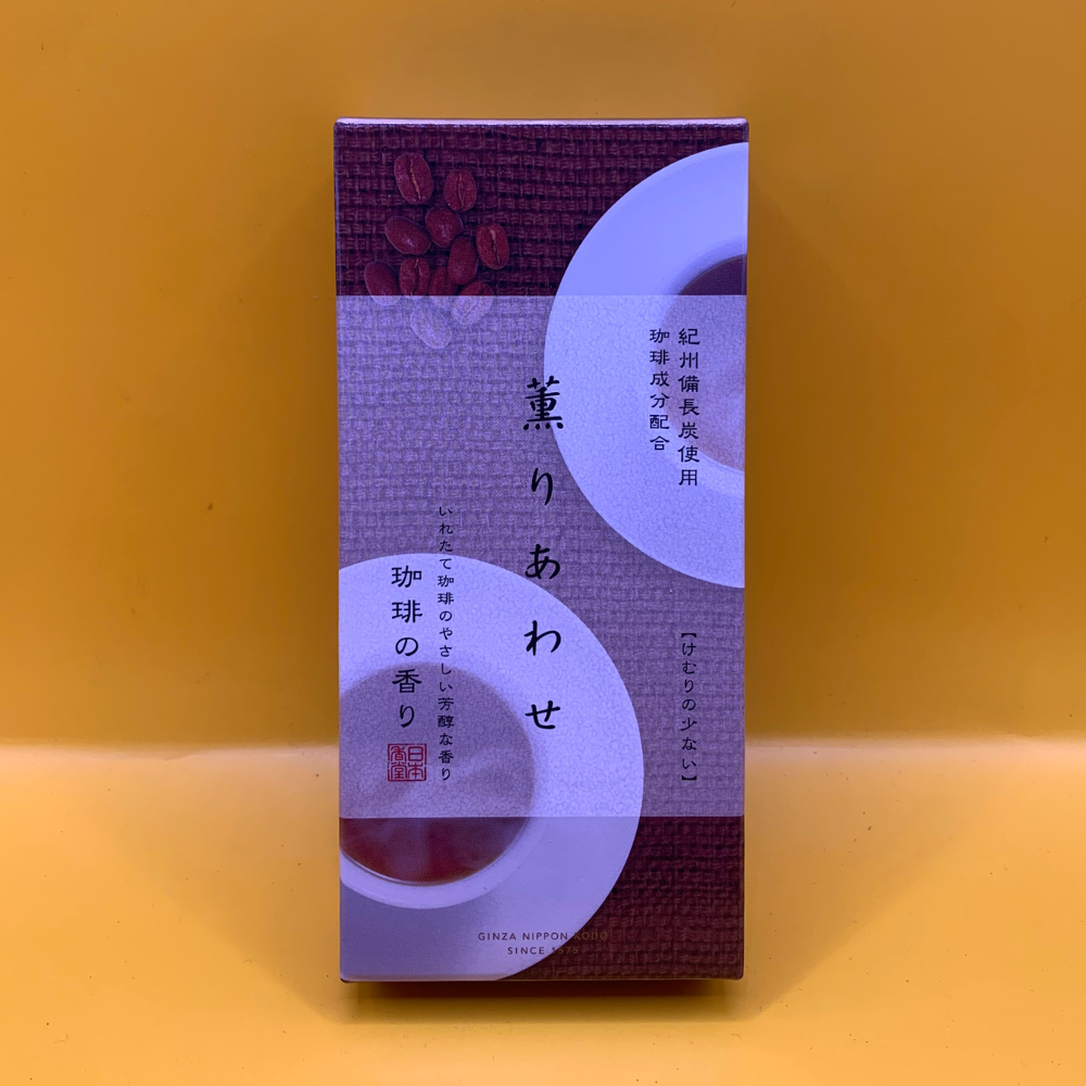 Kaori Awase Aroma Bliss Coffee Incense (160 Sticks)