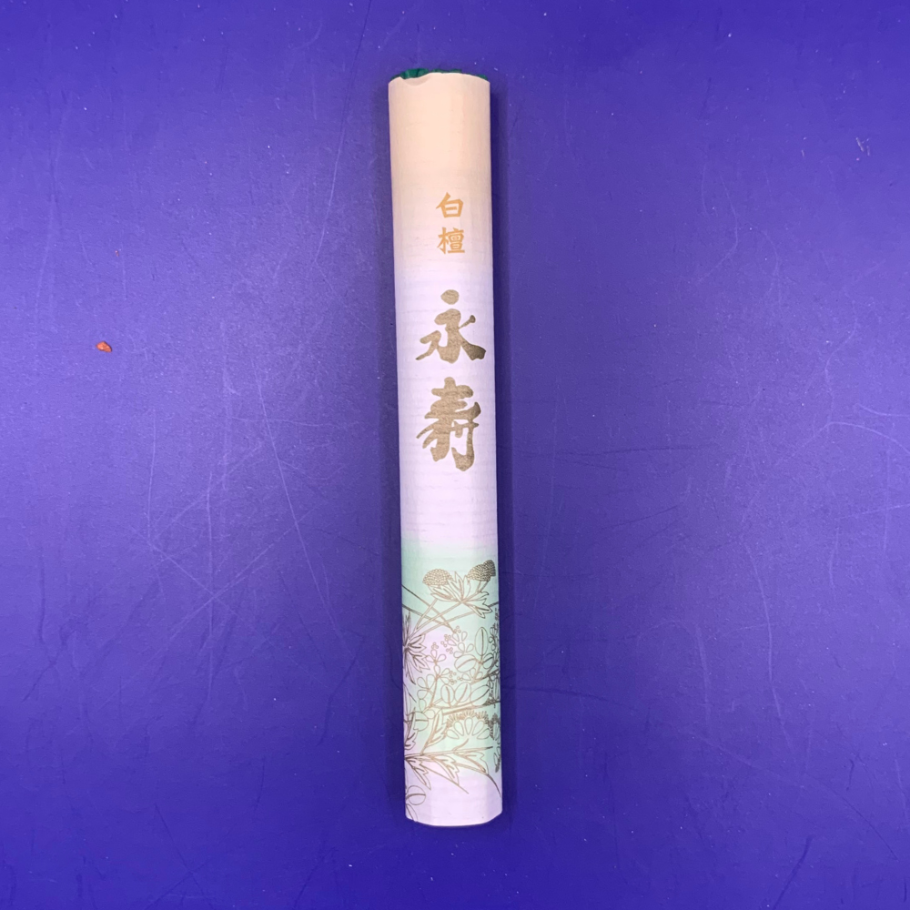 Eiju Byakudan Long Life Incense Roll (50 Sticks)