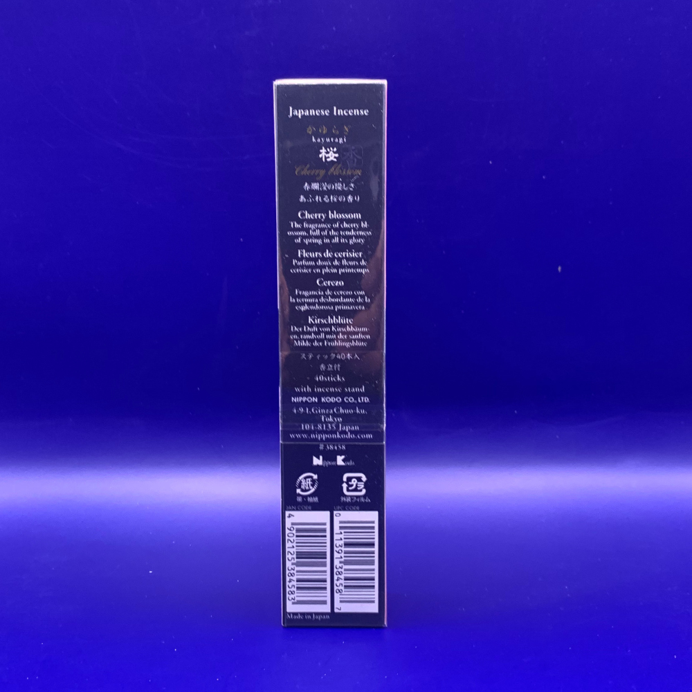 Kayuragi Cherry Blossoms Incense (40 Sticks)